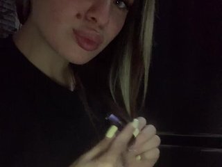 Ερωτική συνομιλία μέσω βίντεο Polichkaaaa