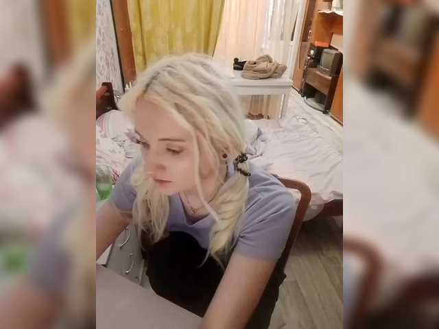 Εκπομπές οθόνης alinaking69