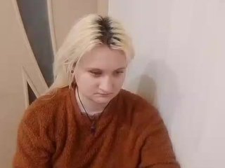 Ερωτική συνομιλία μέσω βίντεο alinaking69