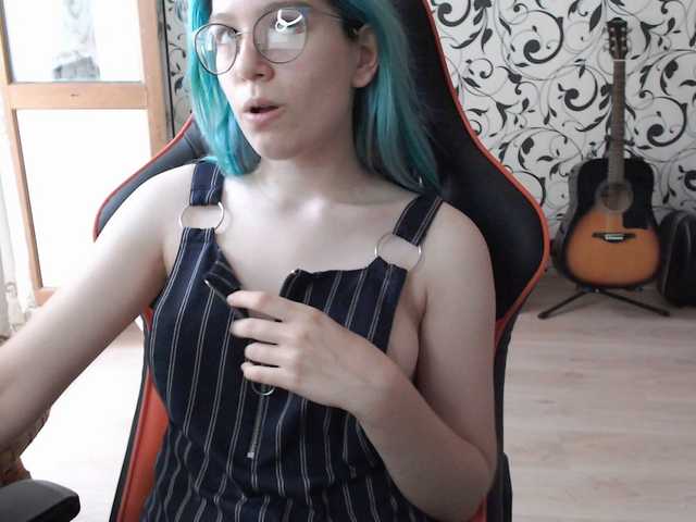 Εκπομπές οθόνης Pompy-bompy