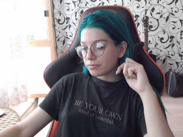 Εκπομπές οθόνης Pompy-bompy