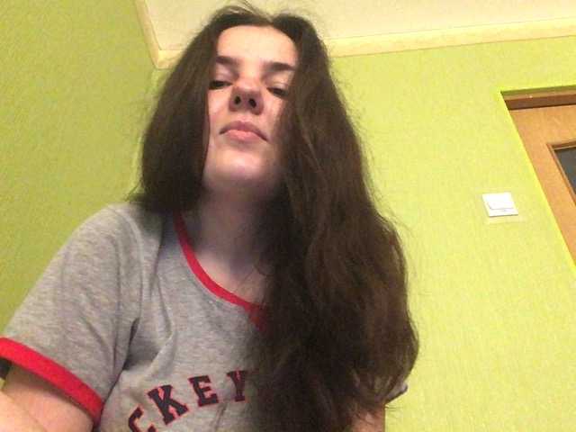 Εκπομπές οθόνης Ponchikt