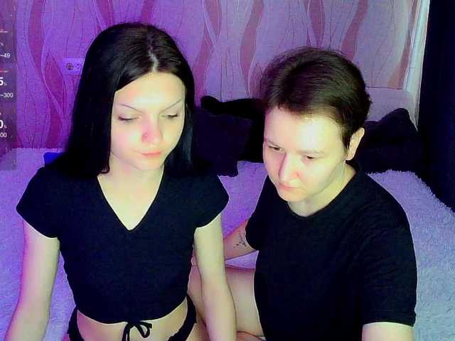 Εκπομπές οθόνης _Crazy_baby_