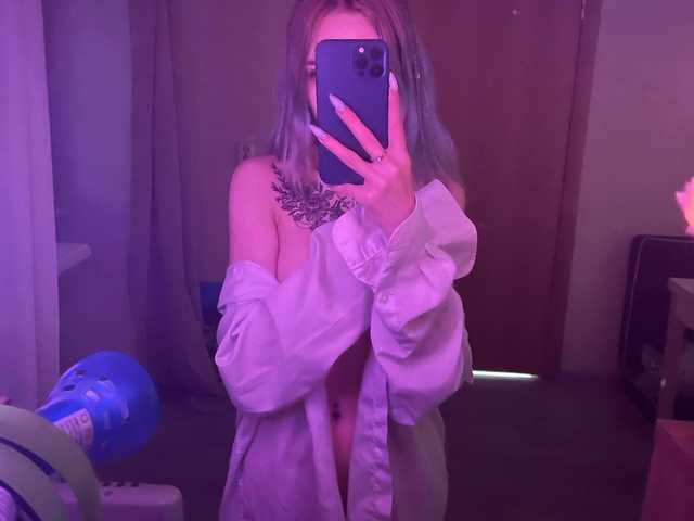 Φωτογραφία του προφίλ aurora_demure
