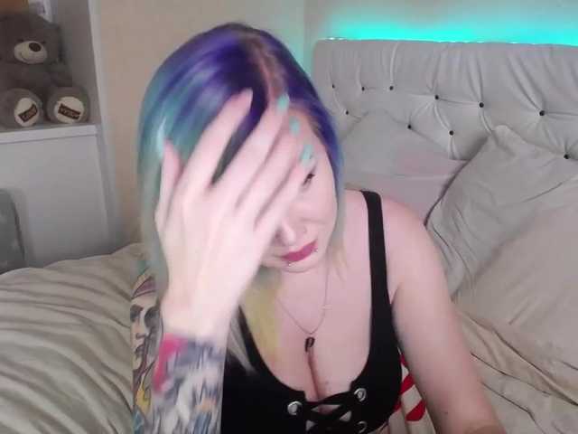 Εκπομπές οθόνης PrettyandNaug