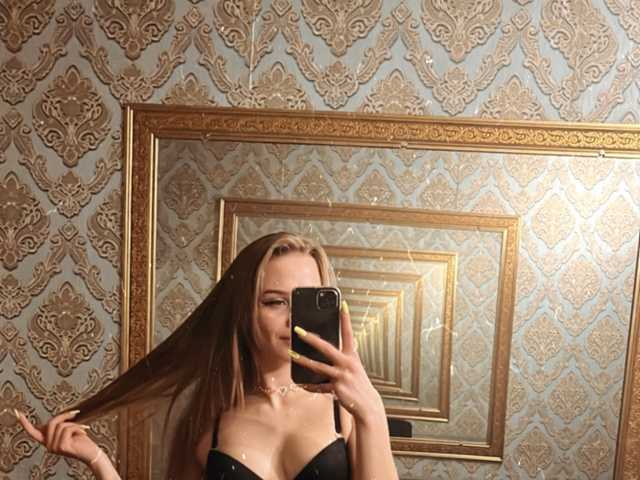 Φωτογραφία του προφίλ _Katrinka_