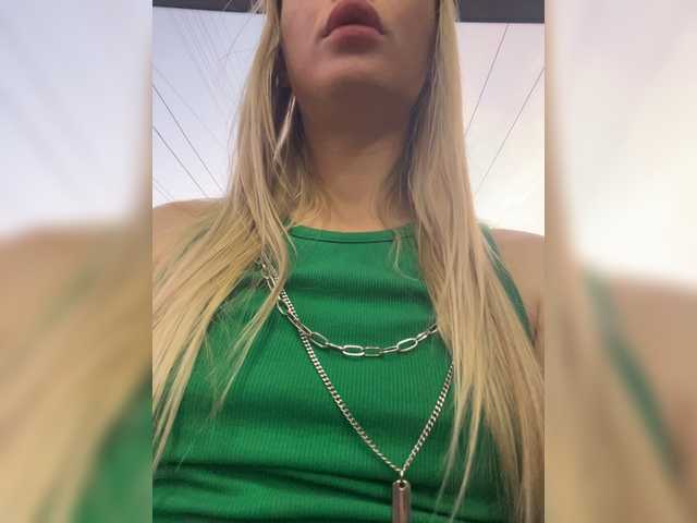 Εκπομπές οθόνης _Katrinka_