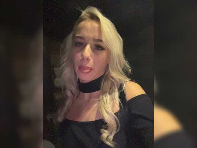 Εκπομπές οθόνης _Katrinka_