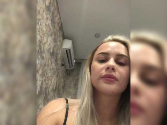 Εκπομπές οθόνης _Katrinka_