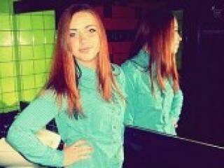 Ερωτική συνομιλία μέσω βίντεο primaverra