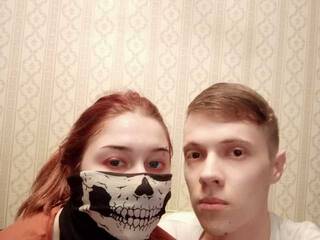 Ερωτική συνομιλία μέσω βίντεο PrincePussyy