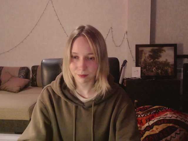 Εκπομπές οθόνης princess-toff