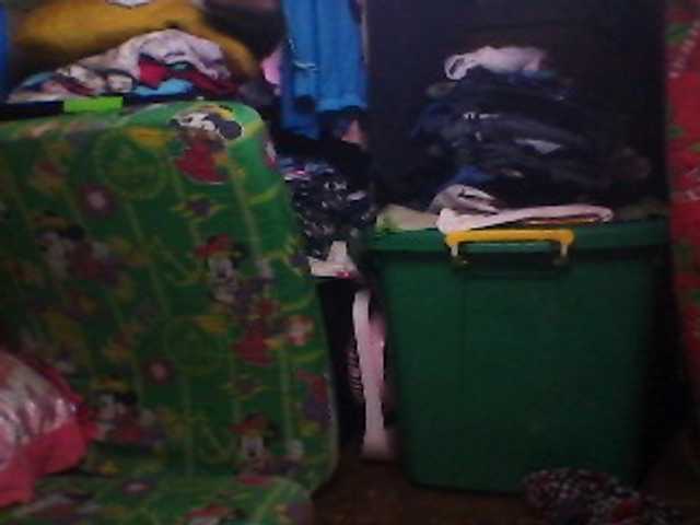 Εκπομπές οθόνης princess4uxx