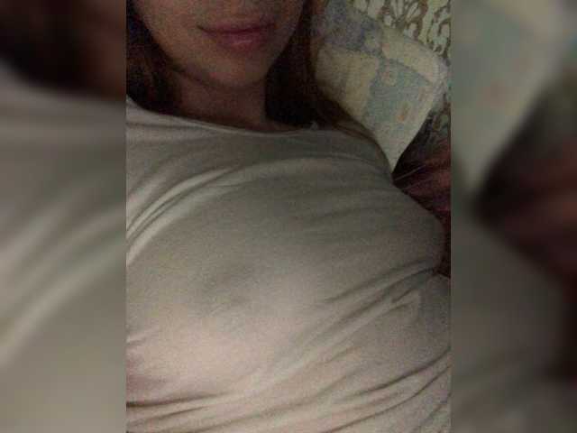 Εκπομπές οθόνης princessdi