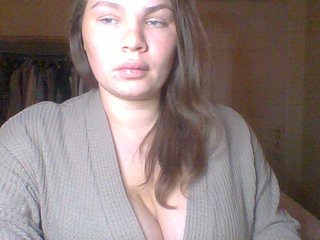 Ερωτική συνομιλία μέσω βίντεο GEMMARMALADE