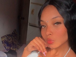 Ερωτική συνομιλία μέσω βίντεο Princesshot06