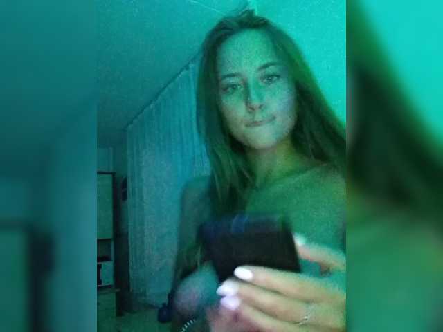 Εκπομπές οθόνης prostookatyaa