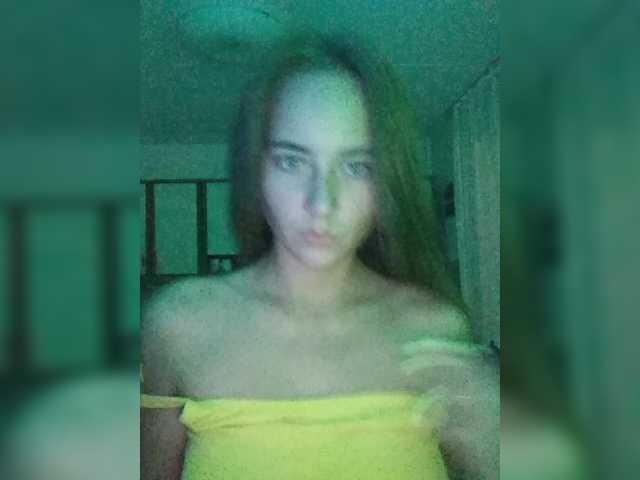 Εκπομπές οθόνης prostookatyaa