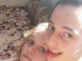 Ερωτική συνομιλία μέσω βίντεο Provincials