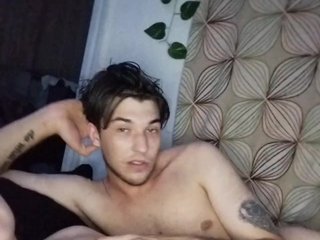 Ερωτική συνομιλία μέσω βίντεο pryttykitty