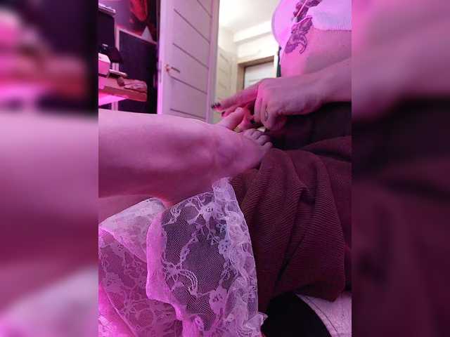 Εκπομπές οθόνης ShibariRoom