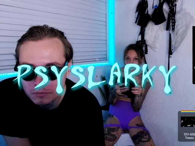 Εκπομπές οθόνης Psyslarky