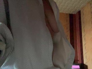 Ερωτική συνομιλία μέσω βίντεο puma69