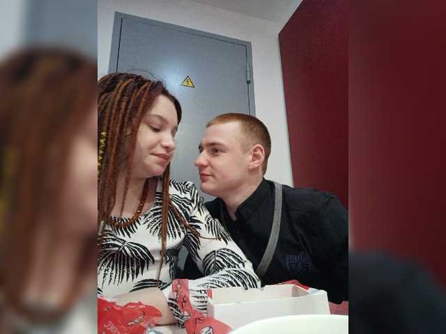 Εκπομπές οθόνης PussyKiti