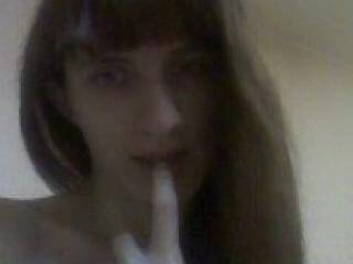 Ερωτική συνομιλία μέσω βίντεο puresouls