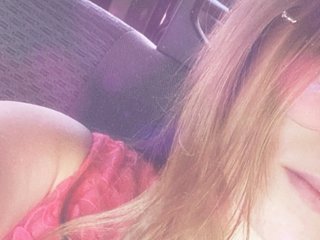 Ερωτική συνομιλία μέσω βίντεο purplefoxy888