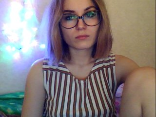 Εκπομπές οθόνης ASMRGIRL