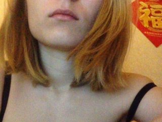 Εκπομπές οθόνης ASMRGIRL