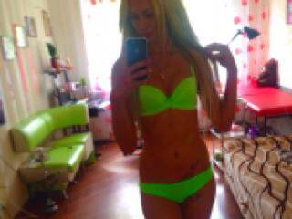 Ερωτική συνομιλία μέσω βίντεο pussywhite1