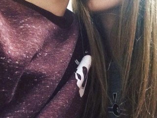 Ερωτική συνομιλία μέσω βίντεο Qan