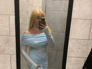 Ερωτική συνομιλία μέσω βίντεο qangel