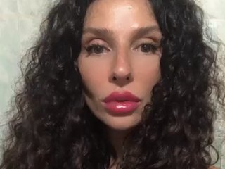 Ερωτική συνομιλία μέσω βίντεο Queenilatan