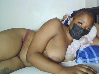 Ερωτική συνομιλία μέσω βίντεο Queenmama