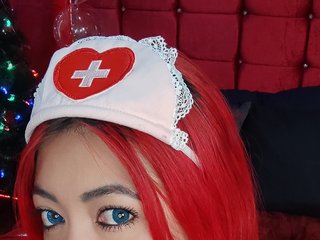 Ερωτική συνομιλία μέσω βίντεο queensquirtluna