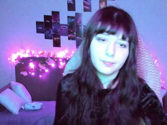 Εκπομπές οθόνης Quietdaisy