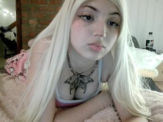 Ερωτική συνομιλία μέσω βίντεο QuietToriel