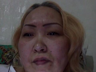 Ερωτική συνομιλία μέσω βίντεο QWEENTIS