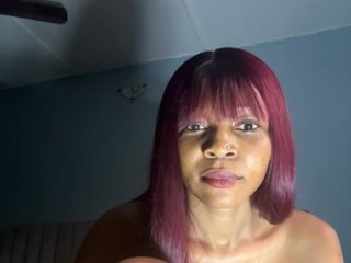 Ερωτική συνομιλία μέσω βίντεο QwinDrip