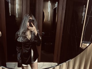 Ερωτική συνομιλία μέσω βίντεο Rae-lil