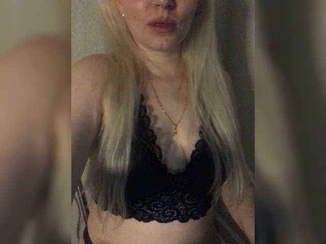 Εκπομπές οθόνης Raffaelka8