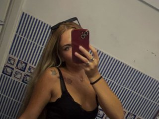 Ερωτική συνομιλία μέσω βίντεο Raianna
