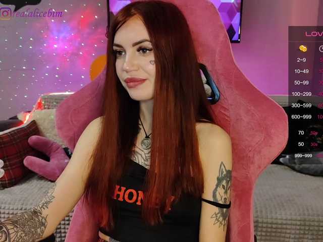Εκπομπές οθόνης RockBelyash