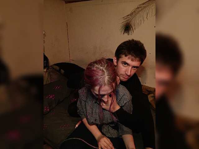 Εκπομπές οθόνης Realglmotherf