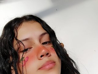 Ερωτική συνομιλία μέσω βίντεο realshy-Stepsis