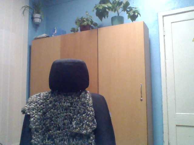 Εκπομπές οθόνης RealWitch