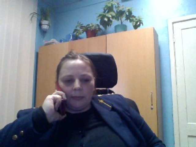 Εκπομπές οθόνης RealWitch